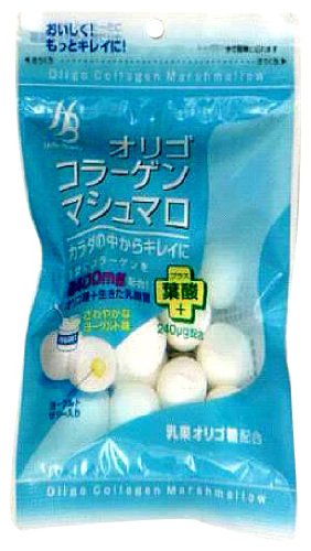 オリゴコラーゲンマシュマロ 50g×10個