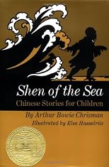 Shen of The Sea
