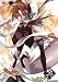 少年陰陽師 風音編 第6巻〈豪華版〉 [DVD]