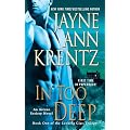 In Too Deep: Book One of the Looking Glass Trilogy