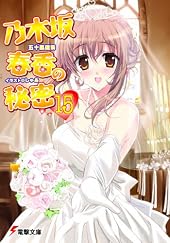 ǵ�ں�չ����̩ 15 (�ŷ�ʸ�� ��)