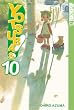Yotsuba! 10
