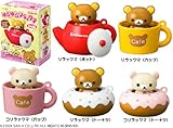 ゆらゆらリラックマ カフェ 食玩(全5種セット)