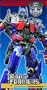 Transformers Robot Battle 30-Inch by 60-Inch Fiber Reactive Beach Towel
