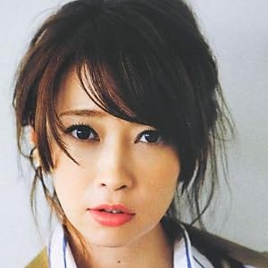 Real Emiri Style Book