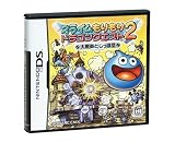 Slime Mori Mori Dragon Quest 2