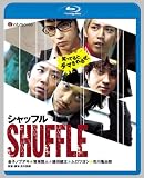 シャッフル　Ｂｌｕ－ｒａｙ[Blu-ray/ブルーレイ]
