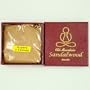 Old Mountain Sandalwood powder - 45g Pack - 100% Natural - E001T