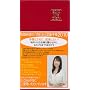 2010 W�fs Diary �a�c�T���́u�����!�v�c�Ǝ蒠2010�\���b�h