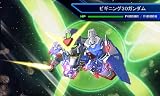 SD������� GGENERATION 3D (���������ŵ:�������ȥ饤������/AR������ξA�̻��ͥ��ڥ���륫���� �������AGE-1�Ρ��ޥ� Ʊ��)