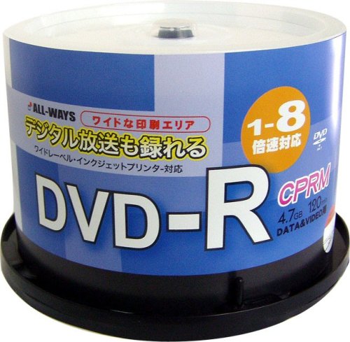 ALL-WAYS DVD-R 8�{���E50���ECPRM�Ή� �yADVR47-CP8X50PW�z