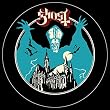Opus Eponymous [12 inch Analog]