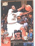 2009-10 Upper Deck #227 James Harden SP RC - Oklahoma City Thunder (RC - Rookie Card Short Print)(Basketball Cards)