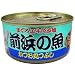 いなば IWF-10 前浜の魚 かつお丸つぶし 170g