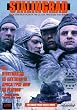 Stalingrad