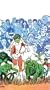 The New Teen Titans Archives, Volume 3 (DC Archive Editions)