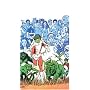 The New Teen Titans Archives, Volume 3 (DC Archive Editions)