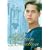CHAIN REACTION (DVD MOVIE)
