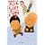 �]�ˑO�ŏ΂������\�u�񐶂���r�[�g�������� (��������)