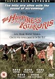 Happiness Of The Katakuris [UK IMPORT] - Kenji Sawada
