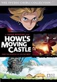Howl`s Moving Castle: Limited Edition Sleeve Design (Exclusive to Amazon.co.uk) [2005]