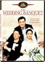 The Wedding Banquet