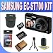 Samsung EC-ST700 Digital Camera with 16 MP, 5x Optical Zoom and Touchscreen (Black) W/4GB +Extra Battery/Charger + Case + LCD Screen Protectors + Mini Tripod + Accessory Saver Kit!