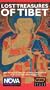 Nova: Lost Treasures of Tibet [VHS]