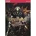 ������h���L�����ł̎�� �����K�C�h�R���v���[�g�G�f�B�V���� (KONAMI OFFICIAL BOOKS)
