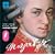 The Very Best Of Mozart