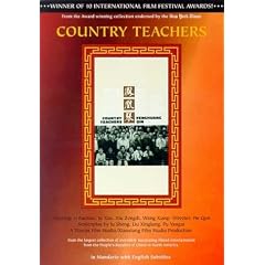 Country Teachers by 