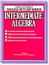 Intermediate Algebra (Harcourt Brace Jovanovich College Outline Series)