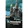 St. Petersburg: Literarische Spazierg�nge