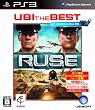 ユービーアイ・ザ・ベスト R.U.S.E.
