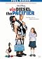 The Pacifier (Full Screen Edition)