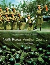 North Korea: Another Country