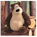 Gund Goober 11" Bear