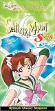 Sailor Moon Super S 6: Dark Peg