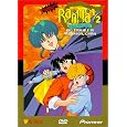 Ranma 1/2 - The Movie 1, Big Trouble in Nekonron China