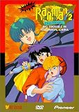 Ranma 1/2 - The Movie 1, Big Trouble in Nekonron China