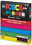 ミツビシ ポスカ・8色セット・細字 PC3M8C