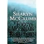 Foggy Mountain Breakdown