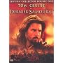 Le Dernier samoura� - �dition Collector 2 DVD