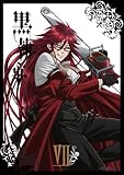 ������ VII [DVD]