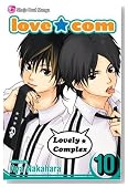 Love Com, Vol. 10 (Love*Com)