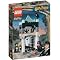 My favourite harry potter lego sets.