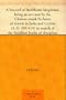 A Record of Buddhistic kingdoms: being an account by the Chinese monk Fa-hsien of travels in India and Ceylon (A.D. 399-414) in search of the Buddhist books of discipline