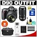 Nikon D90 Digital SLR Camera with 18-105mm DX VR + Nikon 70-300mm AF-S ED-IF VR Zoom-Nikkor Lens + 8GB Card + Battery + Case + Cameta Bonus Accessory Kit