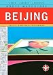 Knopf MapGuide: Beijing (Knopf Mapguides)