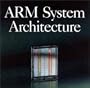 Arm System Architecture